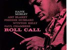 Hank Mobley, Roll Call Mono LP Test Pressing SS
