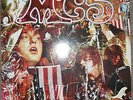 MC5 - Kick Out The Jams - Mid 1980s German issue of the classic 1969 8-track LP