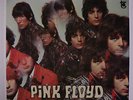PINK FLOYD: The Pink Floyd (piper At The Gates Of Dawn) LP (original orange lab