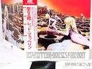 LED ZEPPELIN houses of the holy JAPAN '75 LP w/OBI rare   [FREE P+P]