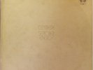 CENTIPEDE Septober Energy Orig UK 2-LP on Neon - Prog King Crimson Nucleus Jazz