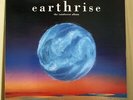 Earthrise The Rainforest Album - Polydor 515 561-1 - Pink Floyd - U2 - Queen