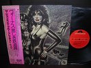 Shocking Blue Greatest Hits Japan ONLY LP OBI INSERT