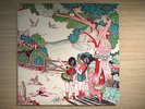 FLEETWOOD MAC Kiln House LP + INSERT UK 1st pressing RSLP 9004 A1 & B1 REPRISE