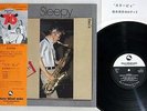 HIDEHIKO MATSUMOTO QUARTET SLEEPY THREE BLIND MICE TBM-74 Japan,OBI Vinyl LP