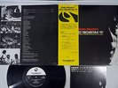 SHUKO MIZUNO JAZZ ORCHESTRA'75 THREE BLIND MICE TBM-1004 Japan OBI Vinyl LP