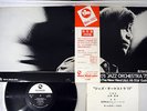 SHUKO MIZUNO JAZZ ORCHESTRA'73 THREE BLIND MICE TBM-1001 Japan OBI Vinyl LP
