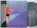 MASTER SOUND / ROGER WATERS PINK FLOYD THE PROS AND CONS OF HITCH HIKING / WITH