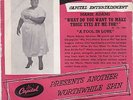 Marie Adams What Do You Want To Make Those Eye's At Me For Capital 1959 Demo