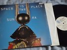 Sun Ra - Space is the Place - BLUE THUMB QUAD # BTS-41 - Jazz album from 1973