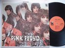 PINK FLOYD The Piper At The Gates Of Dawn TOWER Original LP Syd Barrett Psych