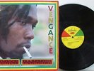 PRINCE HAMMER Vengeance MELINDA LP Massive 80's Roots Reggae Listen