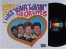 CHI-LITES I Like Your Lovin' Do You Like Mine? BRUNSWICK LP NM