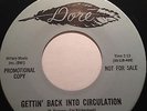 RARENM NORTHERN SOUL PROMO 45/ THE ENTERTAINERS IV 