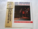 THE JAZZ CRUSADERS AT THE LIGHTHOUSE JAPAN KING LP Wayne Henderson Joe Sample