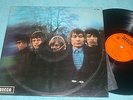 LP ROLLING STONES BETWEEN THE BUTTONS SPANISH 1967 ISSUE DECCA LK4852