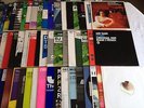 Vinyl bundle - 52 Trance, Hard Trance classics