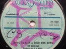 The Hamlins Trying To Keep A Good Man Down Orig UK Blue Coxsone 7