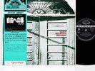BANCO io sono nato libero Italian Prog JAPAN orig LP w/OBI   [FREE P+P]