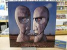 PINK FLOYD The Division Bell LP Original EMI UK 1994 Vinyl Record