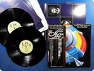 ELECTRIC LIGHT ORCHESTRA 