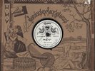 78 RPM RARE ORIENTAL RECORD-INDONESIAN WITH ORIGINAL SLEEVE MUST SEE / EE-