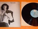 PATTI SMITH HORSES MEGA-RARE 1st US PRESS WITHDRAWN WHITE LETTER COVER STOCK RL