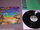 Yes  YESTERDAYS  Archiv Exemplar LP + OIS 1974    ATL50048(U)     near Mint