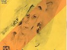DANIELA RARO 45 GIRI SAN REMO 1975 DOLCE ABITUDINE MINT