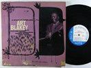 ART BLAKEY A Night At Birdland Volume 1 LP on Blue Note 63rd DG mono