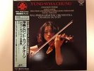 Kyung-Wha Chung - SAINT-SAENS, RONDO, CHAUSSON, RAVEL - SUPER ANALOG LP JAPAN