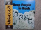 DEEP PURPLE / IN ROCK JAPAN LP/ OBI, RITCHIE BLACKMORE, RAINBOW, WHITESNAKE,EX++