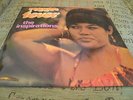 Inspirations Reggae Fever Rare Ska LP Listen 