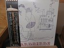 Audiophile LP: The Yardbirds Roger the Engineer Japanese imp w/obi EMI