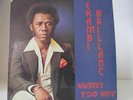 Ekambi Brillant: Musiki too hot Afrofunk makossa/Cameroon listen