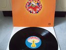 POPOL VUH - In den Gärten des Pharaos LP rare Krautrock Pilz 1971 original 