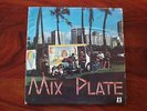 Mix Plate. Rare Hawaii EX LP. Kirk Thompson. Lemuria related