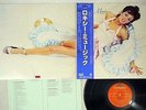 ROXY MUSIC SAME POLYDOR MPF 1129 Japanese Pressing OBI Vinyl LP