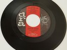 NM- NORTHERN SOUL / JESSIE MAE / DRA 319 / DON'T FREEZE ON ME / 45 RPM