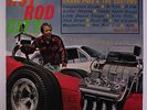 VARIOUS: Hot Rod City LP (Mono, sm toc) rare Oldies