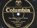 78 RPM --Clara Smith, Columbia 14108, E