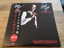 David Bowie 2x LP Subway to Seattle White Vinyl Japan Obi Numbered 200 copies