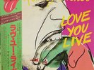 THE ROLLING STONES / LOVE YOU LIVE (2LP) Gatefold w/OBI Insert JAPAN ISSUE