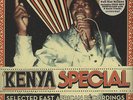Kenya Special - Selected East African Recordings From The 1970s & '80s UK 3LP+7