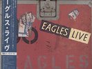 EAGLES-2-LP- EAGLES LIVE- JAPAN- AUDIOPHILE? - MINT   + POSTER 