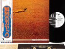 KAYAK royal bed bouncer Dutch Prog JAPAN orig LP PROMO rare  [FREE P+P]