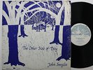 John Smylie Private Label Loner Xian Folk MA LP 1981