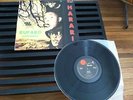 Harari Rufaro Happiness RARE Afro Funk Psych LP on The Sun / Gallo records