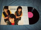 Shonen Knife - Rock Animals LP rare original thurston moore sonic youth