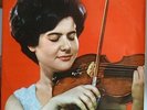 Vera GYARMATI ' Violin Recital ' - Early QUALITON LPX 1152 RaRe